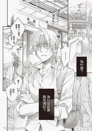 第84页图