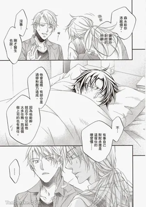 第91页图