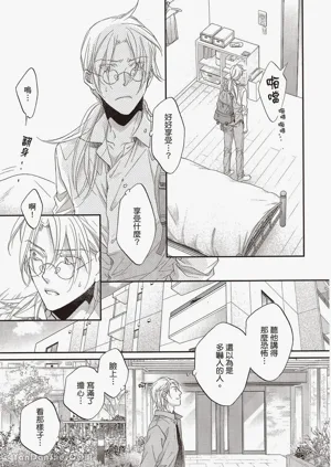第93页图
