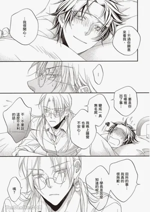第99页图