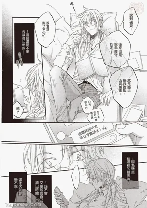 第100页图
