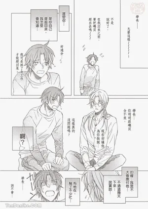 第102页图