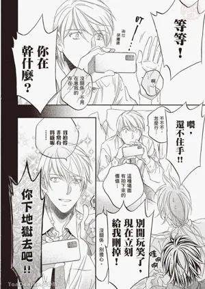 第116页图