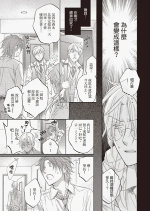 第119页图