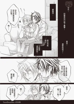 第124页图