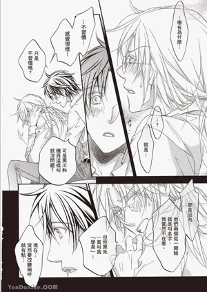 第128页图