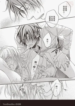 第140页图