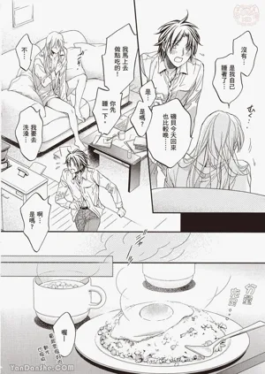 第144页图