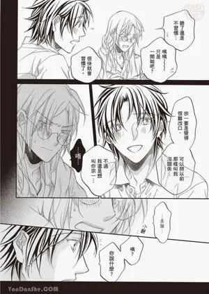 第146页图