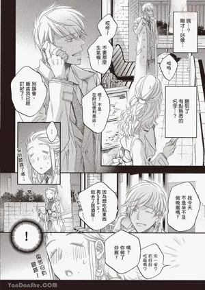 第150页图