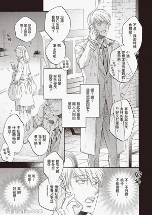 第151页图