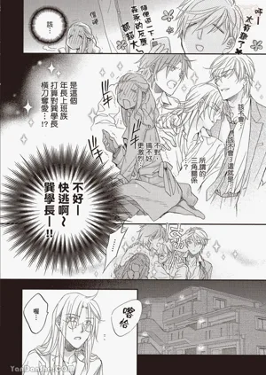 第154页图