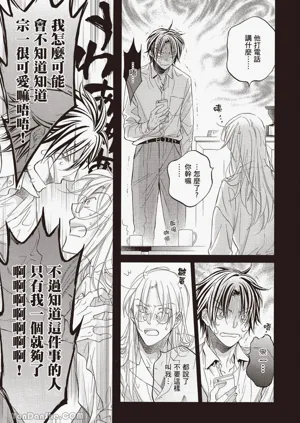 第155页图