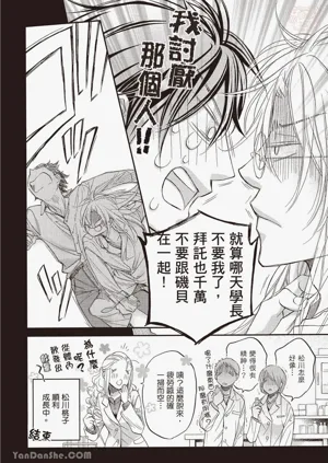 第156页图
