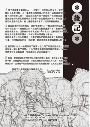 第157页图