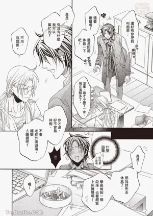 第16页图