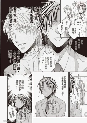 第24页图