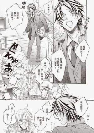 第27页图
