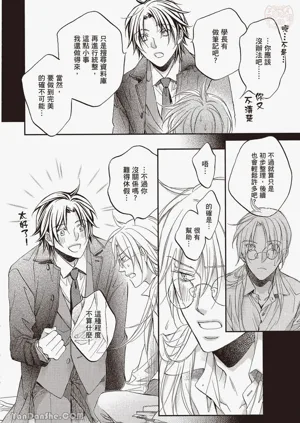 第30页图