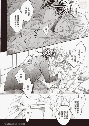 第36页图