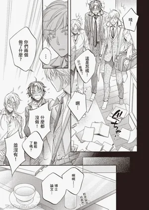 第47页图
