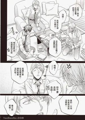 第48页图