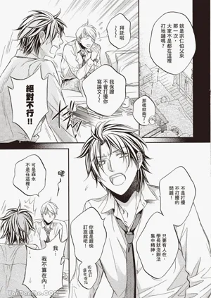 第49页图