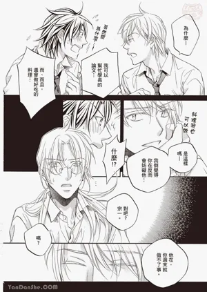 第50页图