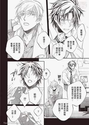 第58页图