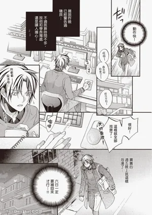 第61页图