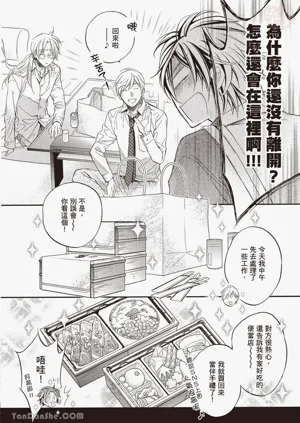 第62页图