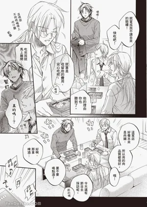 第63页图