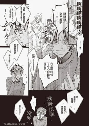第65页图