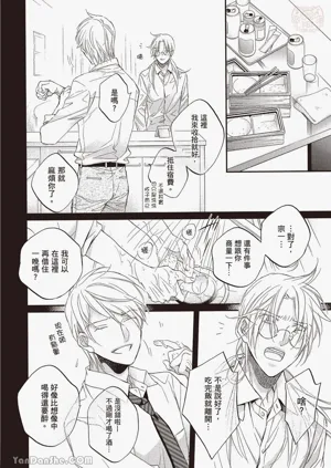 第70页图