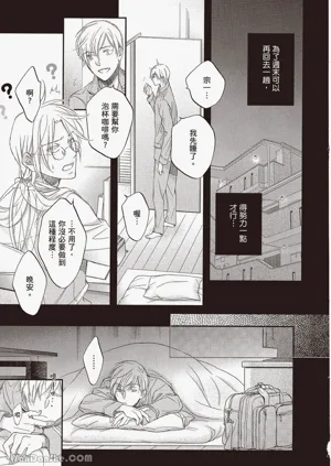 第73页图