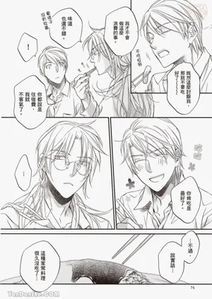 第78页图