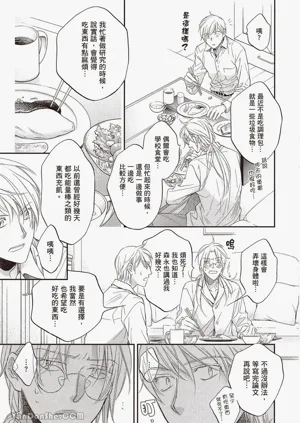 第79页图