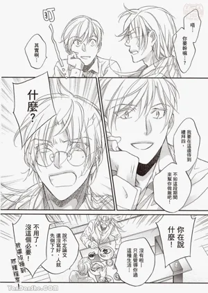 第80页图