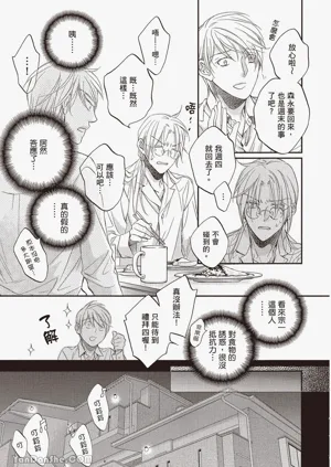 第83页图