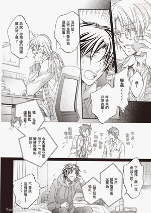第84页图