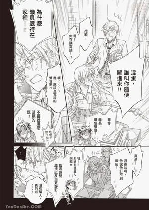第86页图