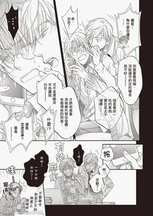 第87页图