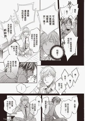 第89页图
