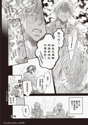 第92页图