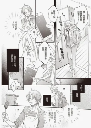 第104页图