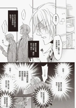 第105页图