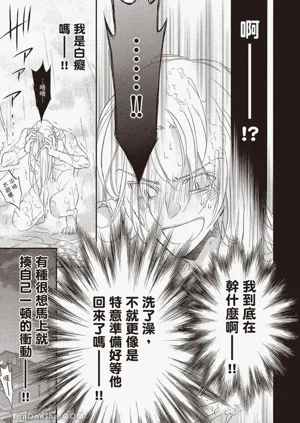 第107页图