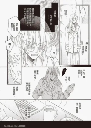 第108页图