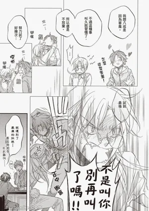 第11页图