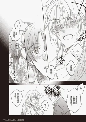 第110页图